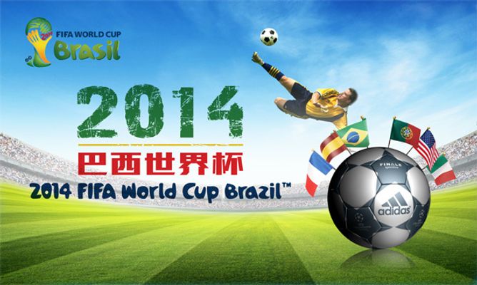 悲喜夜！曼城2-0蓝狐，AC米兰四战国米不败，巴萨5-4马竞冲四冠王.