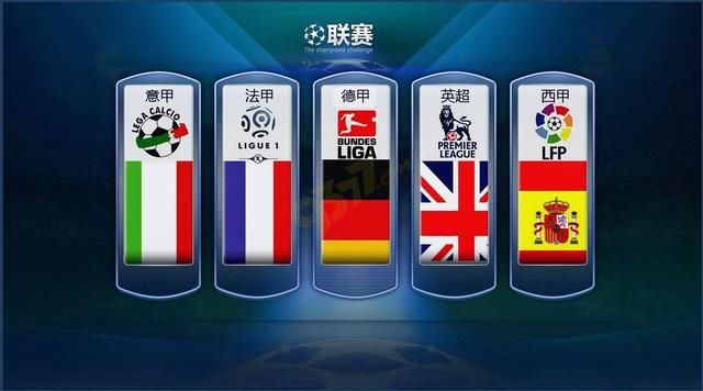 他们代表了